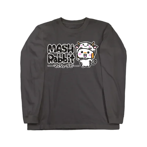 マッシュラビ(うし) ロングスリーブTシャツ