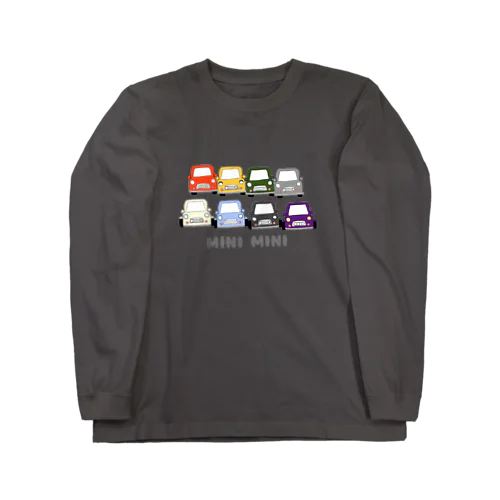 ミニミニ大集合(カラフルver) Long Sleeve T-Shirt