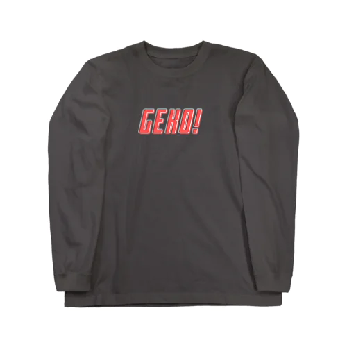 下戸同盟「GEKO！」サーモンピンク Long Sleeve T-Shirt