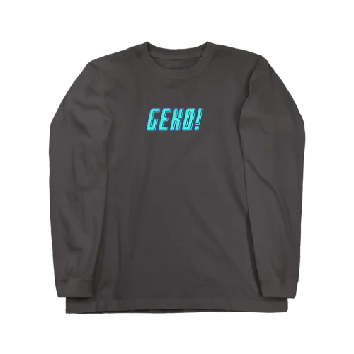 下戸同盟「GEKO！」ライトブルー Long Sleeve T-Shirt