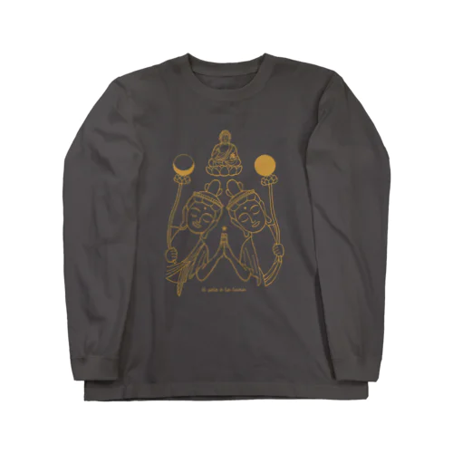 The sun & the moon (beige) Long Sleeve T-Shirt