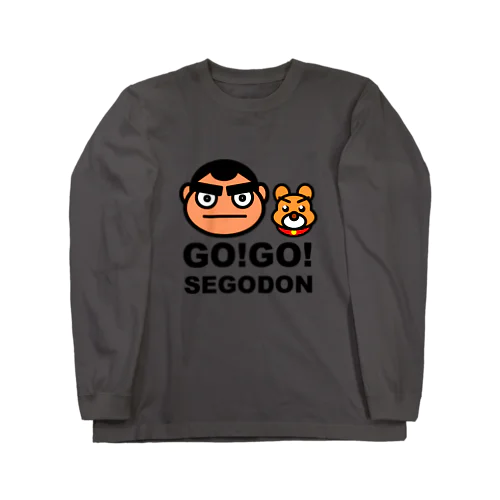 【GO!GO! SEGODON/ゴーゴー西郷どん】 Long Sleeve T-Shirt