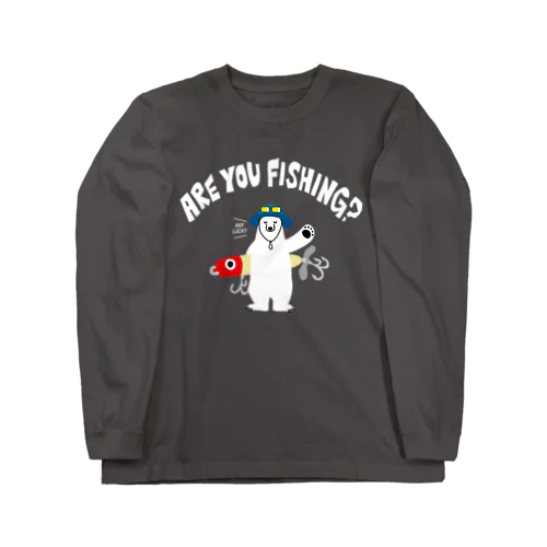 ルアーを抱いたシロクマさん Long Sleeve T-Shirt