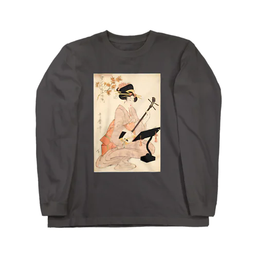 江戸の花_娘浄瑠璃」/ 喜多川歌麿 Long Sleeve T-Shirt