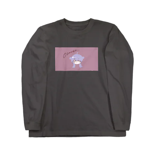 紫色の髪のおんなのこ Long Sleeve T-Shirt