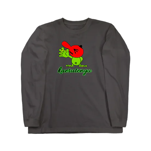 かえるてんぐちゃん Long Sleeve T-Shirt