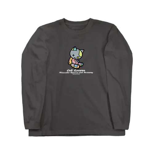 猫のぬいぐるみTシャツが登場🐱（カラー/文字白） Long Sleeve T-Shirt
