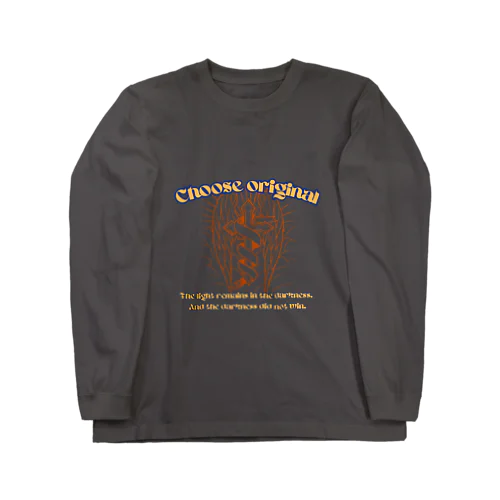 Choose break heart Long Sleeve T-Shirt