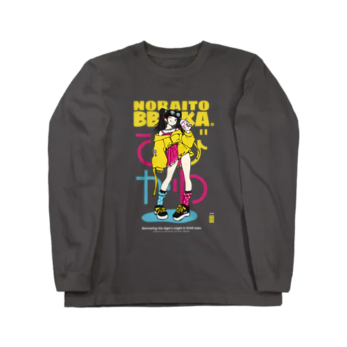 びびかわ Long Sleeve T-Shirt