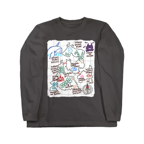 ぼうけんの地図(白) Long Sleeve T-Shirt