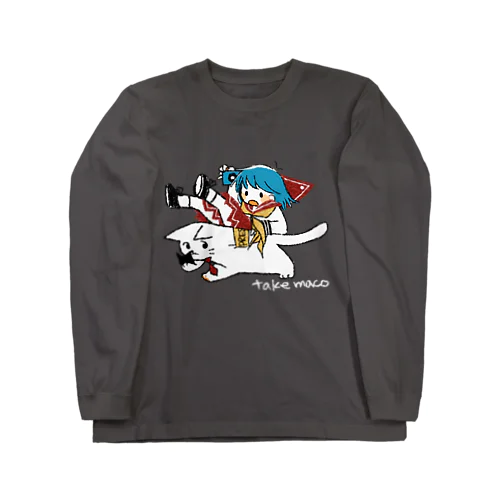 ReportorPUSSYwithGIRL Long Sleeve T-Shirt