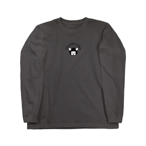 オカッパびわちゃん Long Sleeve T-Shirt