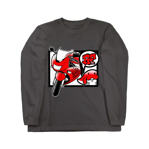 RF comic Long Sleeve T-Shirt