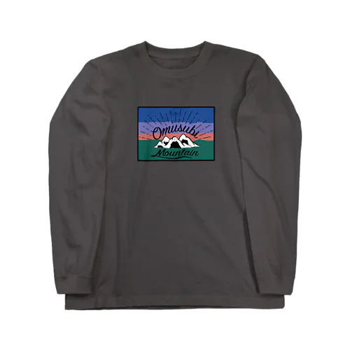 おむすびマウンテンカラー Long Sleeve T-Shirt