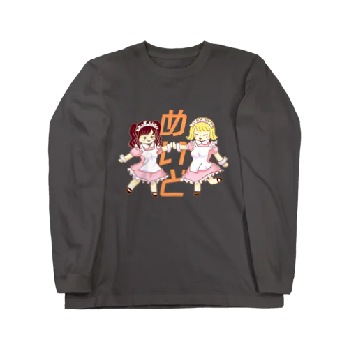 参戦服 Long Sleeve T-Shirt