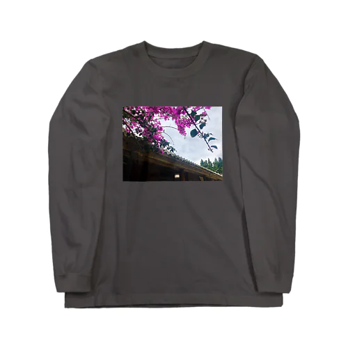 ブーゲンビリアの花が咲いた Long Sleeve T-Shirt