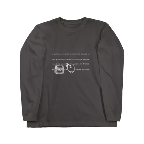 お宝はっけんトリンちゃん Long Sleeve T-Shirt