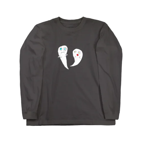 おばけちゃんズ Long Sleeve T-Shirt