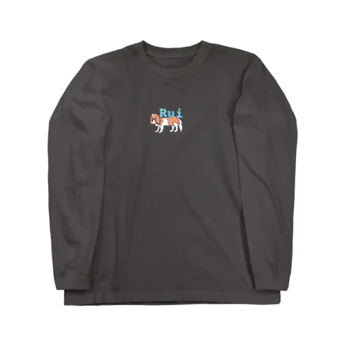 Rui002 Long Sleeve T-Shirt