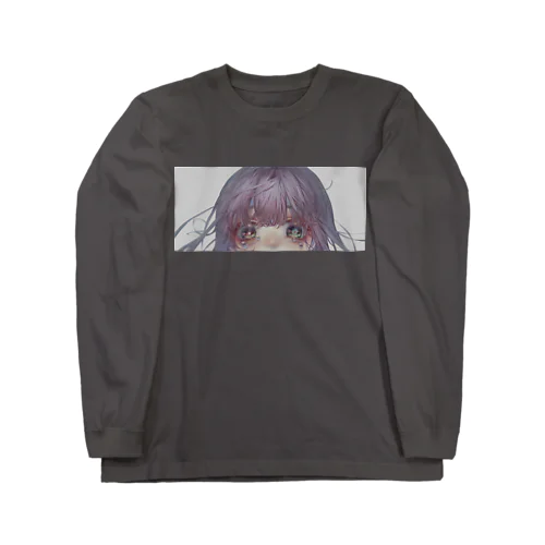 希望 Long Sleeve T-Shirt