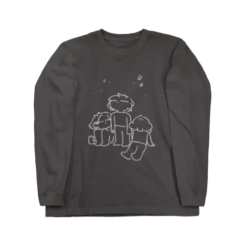 夜明け Long Sleeve T-Shirt