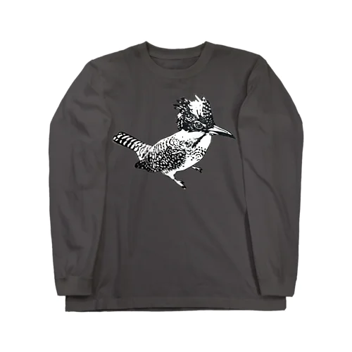 キリッとしたヤマセミ Long Sleeve T-Shirt