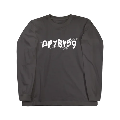 私はロボットではありません Long Sleeve T-Shirt