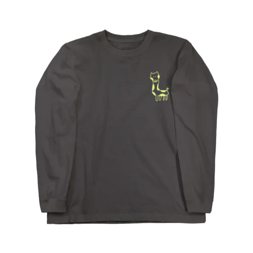 kirindayo Long Sleeve T-Shirt