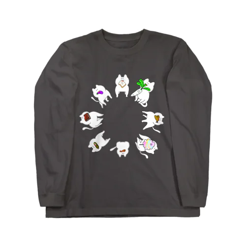 推しに咬まれて...てえてえ(尊い) Long Sleeve T-Shirt