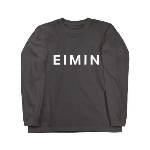 EIMIN Long Sleeve T-Shirt