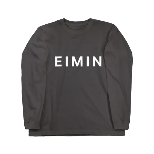 EIMIN ロングスリーブTシャツ