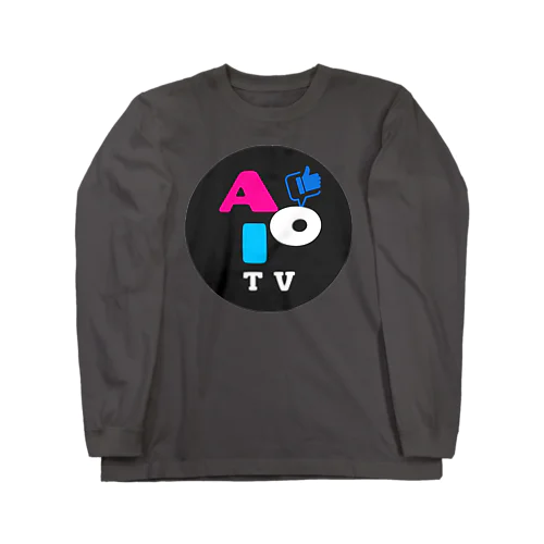 あおいTV ロングスリーブTシャツ