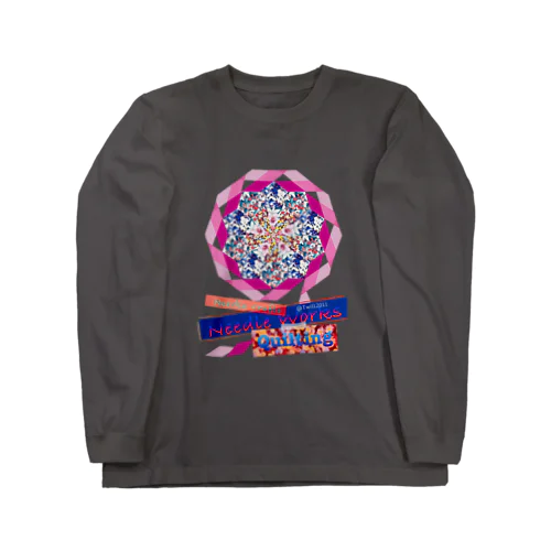 パッチワークな世界 Long Sleeve T-Shirt