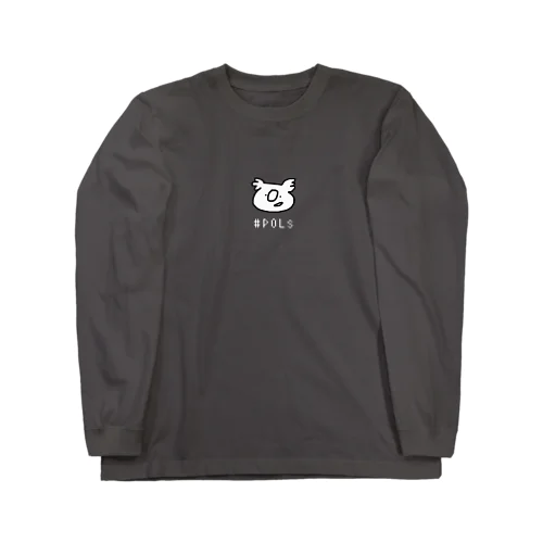 #14 Long Sleeve T-Shirt