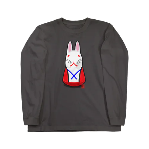 因幡の白兎 Long Sleeve T-Shirt