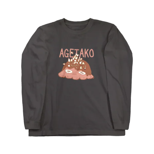 AGETAKO ロングスリーブTシャツ