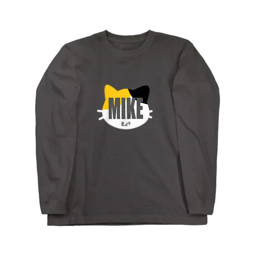 MIKE Long Sleeve T-Shirt