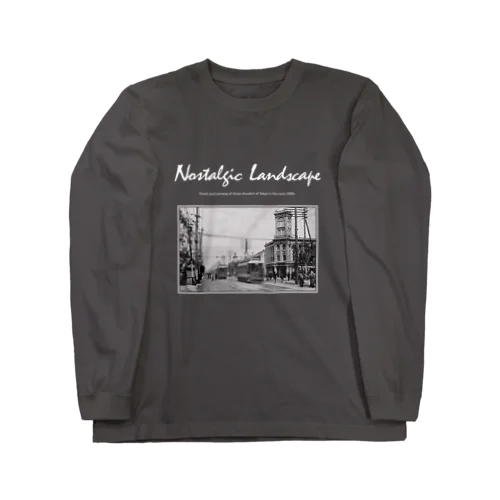 東京 銀座を路面電車が走る風景 （モノクロフォト） Long Sleeve T-Shirt