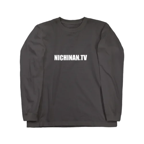 NICHINAN.TV ロゴ白 ロングスリーブTシャツ