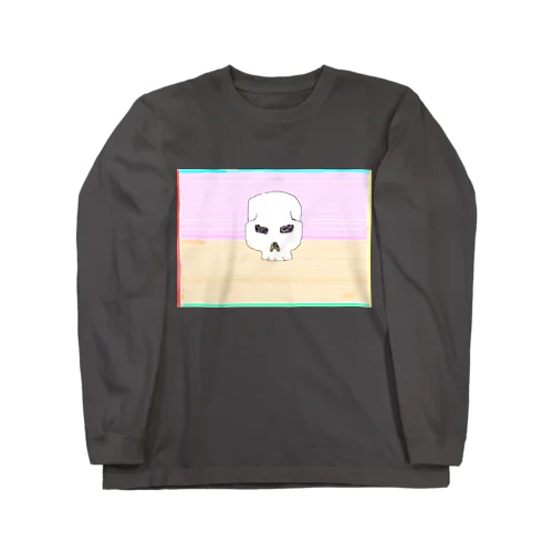 💀 Long Sleeve T-Shirt