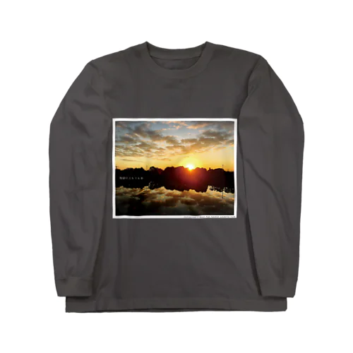 「地獄の上も下も春」warm ver. Long Sleeve T-Shirt