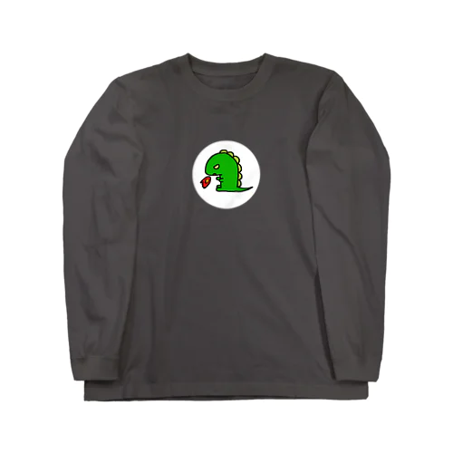 恐竜のレックスくん Long Sleeve T-Shirt