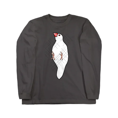 しがみつく文鳥 Long Sleeve T-Shirt