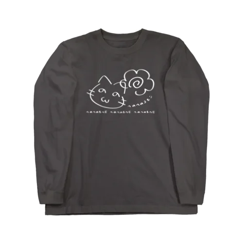 似顔絵 へのへのろもこ*E Long Sleeve T-Shirt