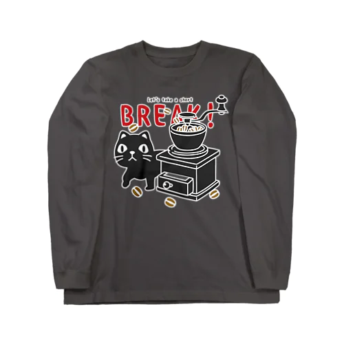 やみねこのコーヒーB Long Sleeve T-Shirt