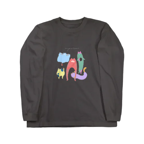 にゃんすたー (白線) Long Sleeve T-Shirt