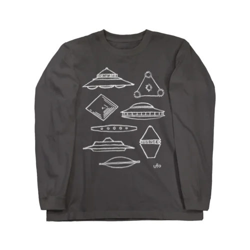 UFOだ！（改）ホワイト Long Sleeve T-Shirt