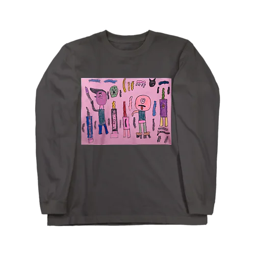 そこんとこよろしく Long Sleeve T-Shirt