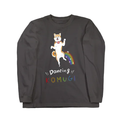 柴犬こむぎdancing ロングスリーブTシャツ