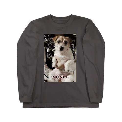 私の愛犬 Long Sleeve T-Shirt